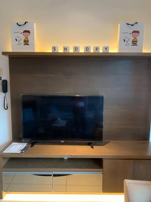 Genting Geo38 Residence Snoopy Studio 云顶高原 外观 照片